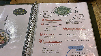 20200921_071648000_ios.mp4_snapshot_00.00_thumb.jpg