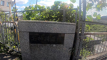 gx010939.mp4_snapshot_00.00_thumb.jpg