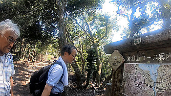 gx010955.mp4_snapshot_01.26_thumb.jpg