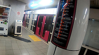 gx010966.mp4_snapshot_00.03_thumb.jpg