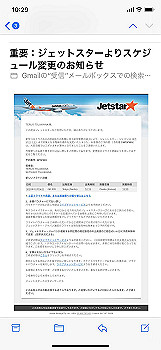 20200924_103600000_ios_thumb.jpg