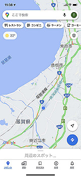 20201002_023658000_ios_thumb.jpg