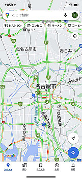 20201002_025950000_ios_thumb.jpg
