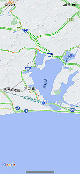 20201002_032058000_ios_thumb.jpg