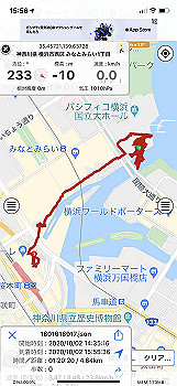 20201002_065610000_ios_thumb.jpg
