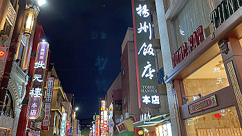 20201002_090935381_ios_thumb.jpg