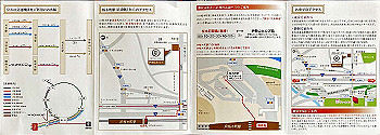 20201003_020437298_ios_thumb.jpg