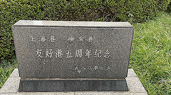 20201003_074033865_ios_thumb.jpg