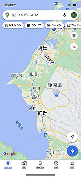 20201006_034914000_ios_thumb.jpg