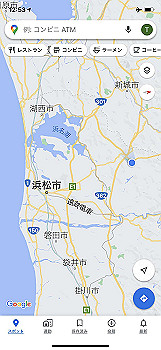 20201006_035329000_ios_thumb.jpg