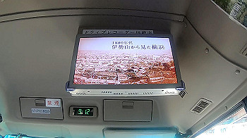 gx010974.mp4_snapshot_00.00_thumb.jpg