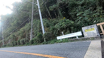 gx011027_x264.mp4_snapshot_03.35_thumb.jpg