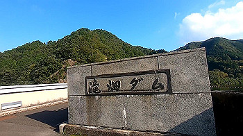 gx011027_x264.mp4_snapshot_09.47_thumb.jpg