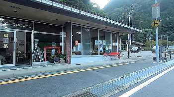 gx011029_x264.mp4_snapshot_10.49_thumb.jpg