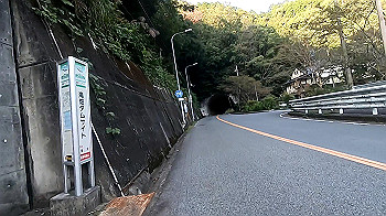 gx011030_x264.mp4_snapshot_07.50_thumb.jpg