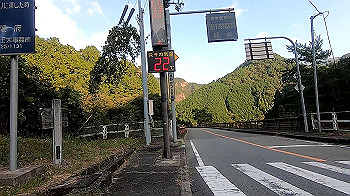 gx011030_x264.mp4_snapshot_08.51_thumb.jpg