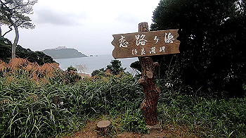 gx011045.mp4_snapshot_00.17_thumb.jpg