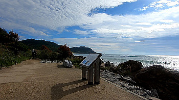 gx011048.mp4_snapshot_08.11_thumb.jpg
