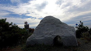 gx011052.mp4_snapshot_00.00_thumb.jpg