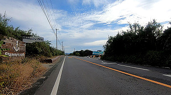 gx011052.mp4_snapshot_00.21_thumb.jpg
