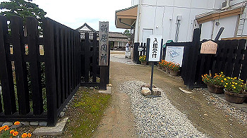 gx011072.mp4_snapshot_02.22_thumb.jpg