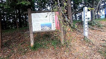 gx011107.mp4_snapshot_05.20_thumb.jpg