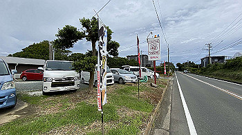 img_2672_thumb.jpg
