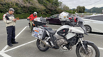 img_2767_thumb.jpg