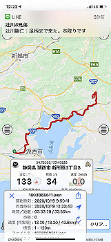 img_2798_thumb.jpg