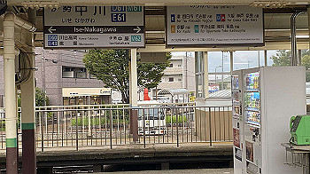 img_2810_thumb.jpg