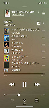 img_2819_thumb.jpg