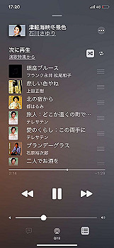 img_2820_thumb.jpg
