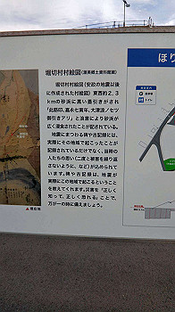 img_2839_thumb.jpg