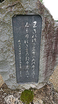 img_2874_thumb.jpg