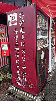 img_2882_thumb.jpg
