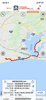 img_2893_thumb.jpg