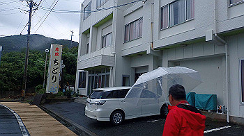pa170018_thumb.jpg