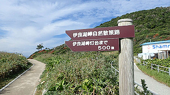 pa180055_thumb.jpg