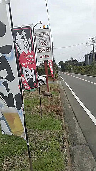 tmp_v4738524441384213138.mp4_thumb.jpg