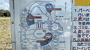 20201101_013652743_ios_thumb.jpg