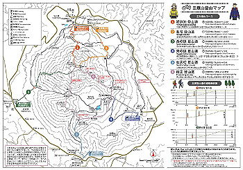 20201102-sanbe-pdf02_thumb.jpg