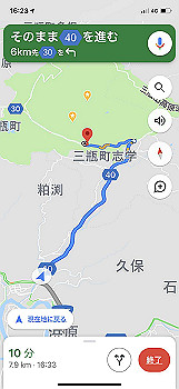 20201102_072314000_ios_thumb.jpg