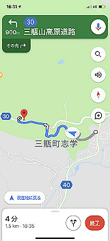 20201102_073127000_ios_thumb.jpg