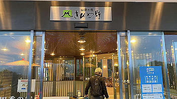 20201102_073510421_ios_thumb.jpg