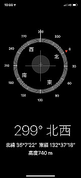 20201103_010002000_ios_thumb.jpg