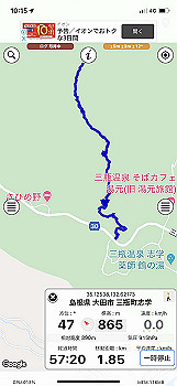20201103_011535000_ios_thumb.jpg