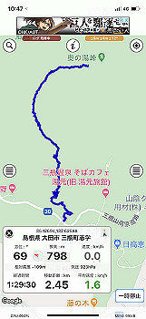20201103_014742000_ios_thumb.jpg