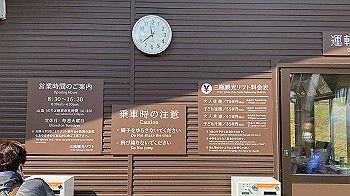 20201103_023836440_ios_thumb.jpg