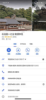 20201103_050115000_ios_thumb.jpg