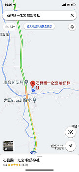 20201103_050123000_ios_thumb.jpg